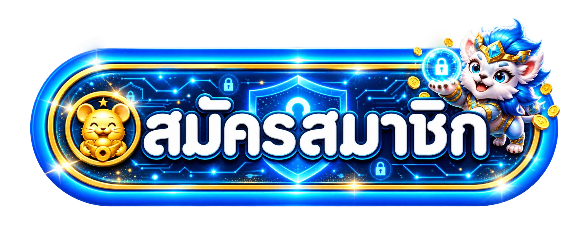 ทางเข้า FINN11 สมัครและเข้าสู่ระบบอย่างปลอดภัย
